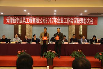 IMG_0188.JPG